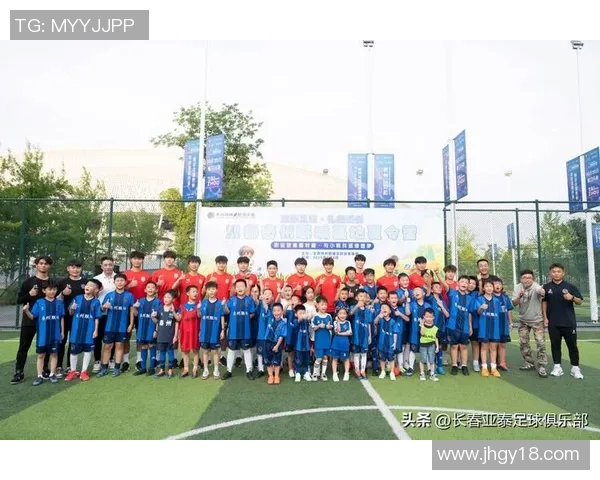 培养未来足球明星的摇篮足球青训营的成长与发展之路